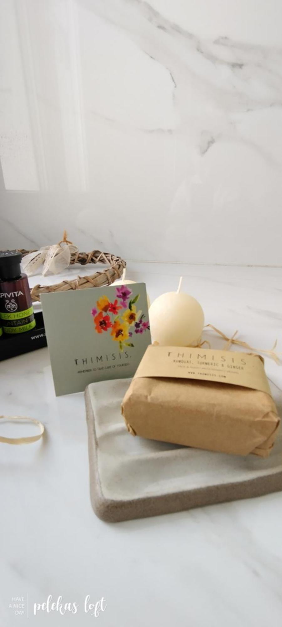 Pelekas Loft 아파트 외부 사진
